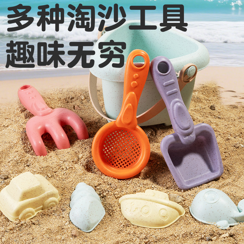 Eco-friendly Wheat Straw Beach - Outdoor Kid Friendly 리뷰 및 가격