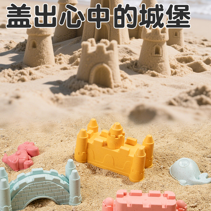 Eco-friendly Wheat Straw Beach - Outdoor Kid Friendly 리뷰 및 가격