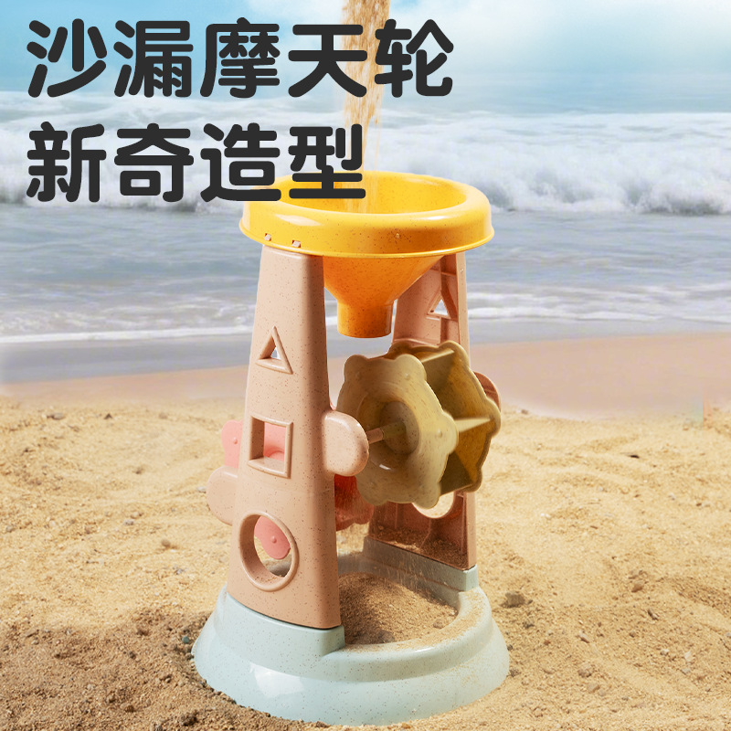 Eco-friendly Wheat Straw Beach - Outdoor Kid Friendly 리뷰 및 가격