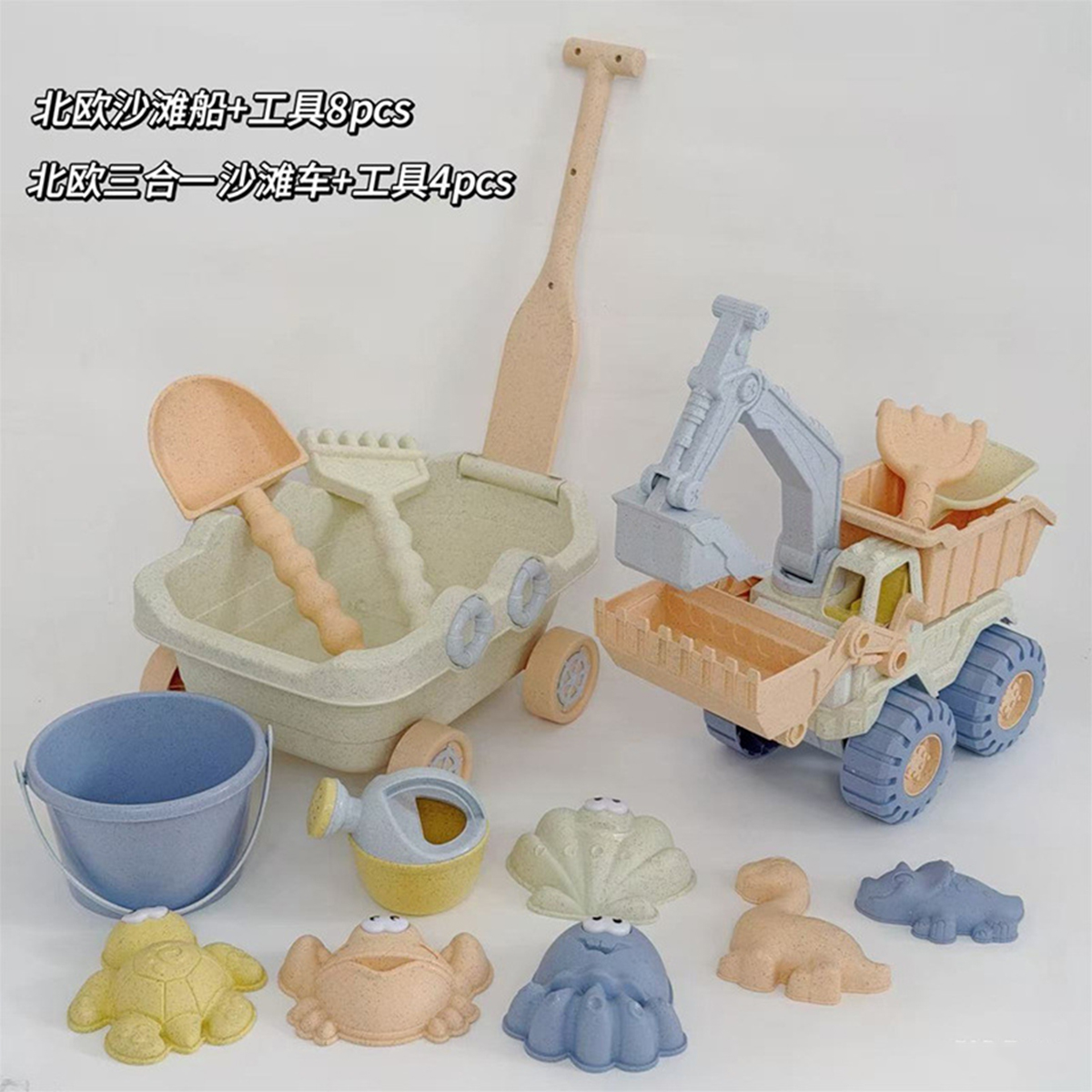 Kids Beach Toys Set Children S - Kids Outdoor Dump Truck 리뷰 및 가격