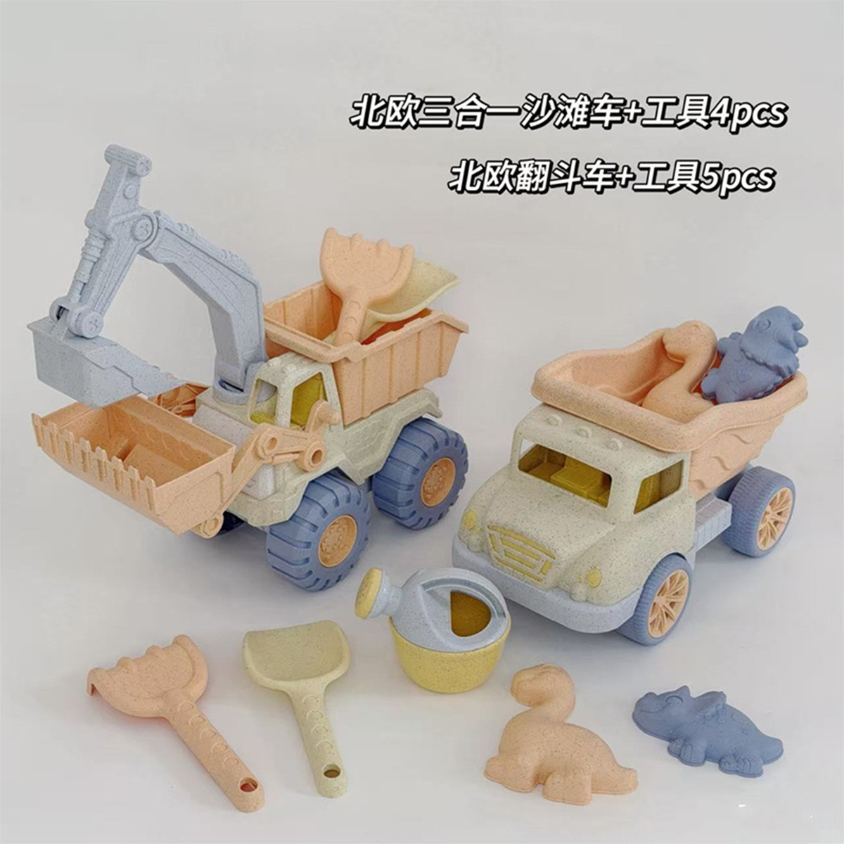 Kids Beach Toys Set Children S - Kids Outdoor Dump Truck 리뷰 및 가격