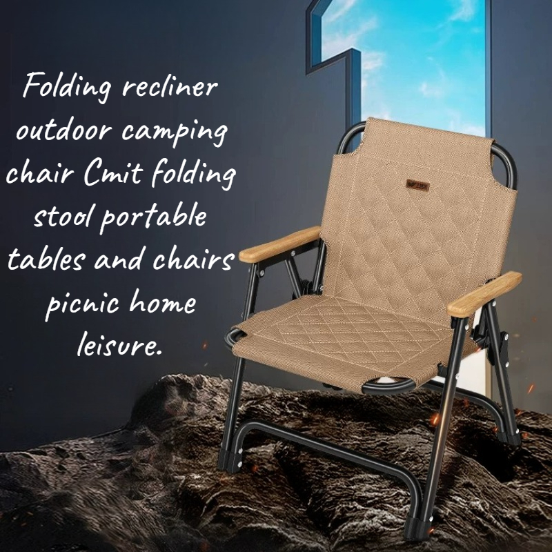 Beach Accessories Ultralight O - Kids Outdoor Lounger Chair 리뷰 및 가격