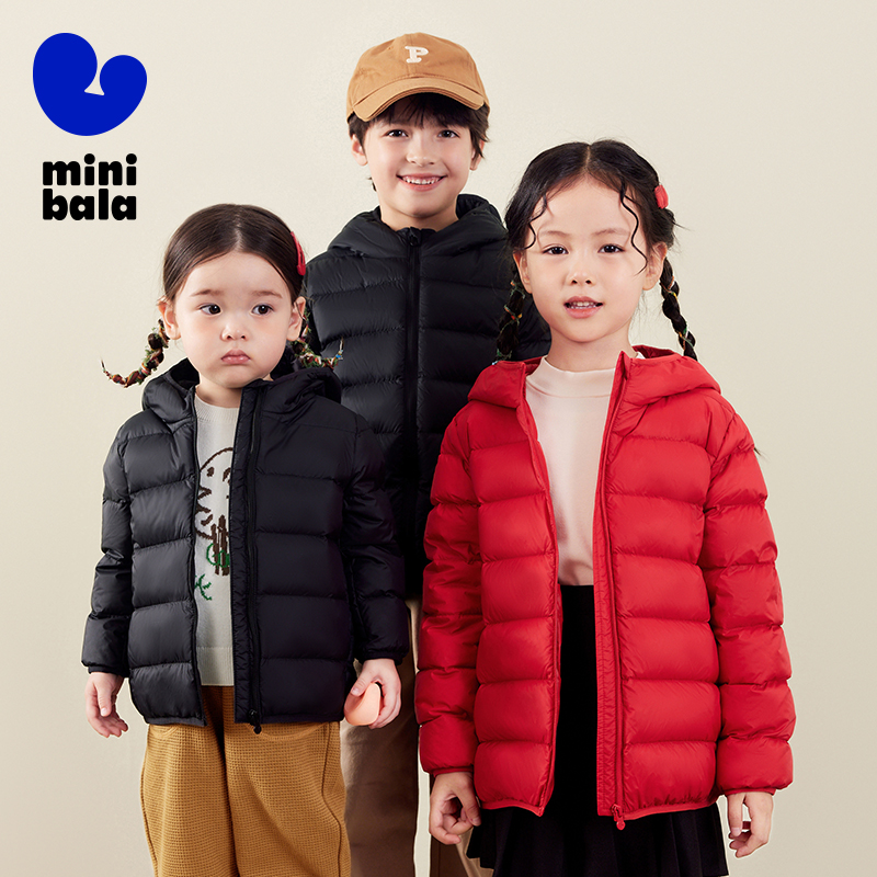 Mini Bala 2025 Kids Down Jacke - Kids Outdoor Jacket 리뷰 및 가격