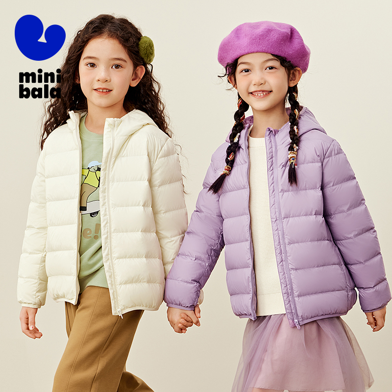 Mini Bala 2025 Kids Down Jacke - Kids Outdoor Jacket 리뷰 및 가격