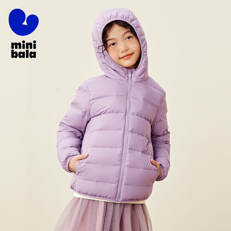 Mini Bala 2025 Kids Down Jacke - Kids Outdoor Jacket 리뷰 및 가격