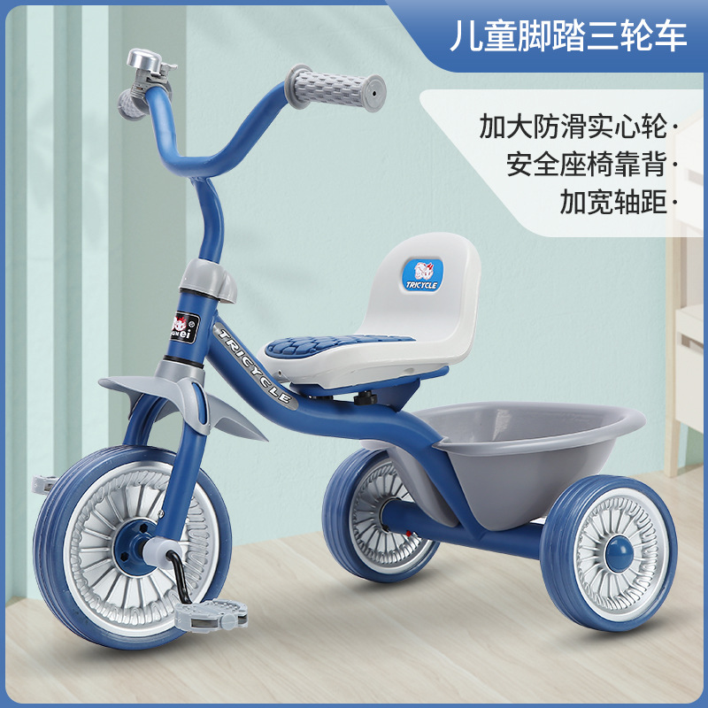 Simple Kids Tricycle 1-6 Years - Ride On Toy Car 리뷰 및 가격