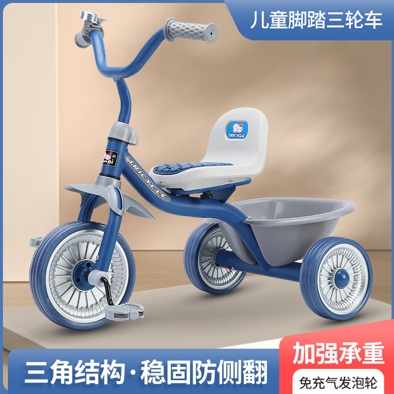 Simple Kids Tricycle 1-6 Years - Ride On Toy Car 리뷰 및 가격