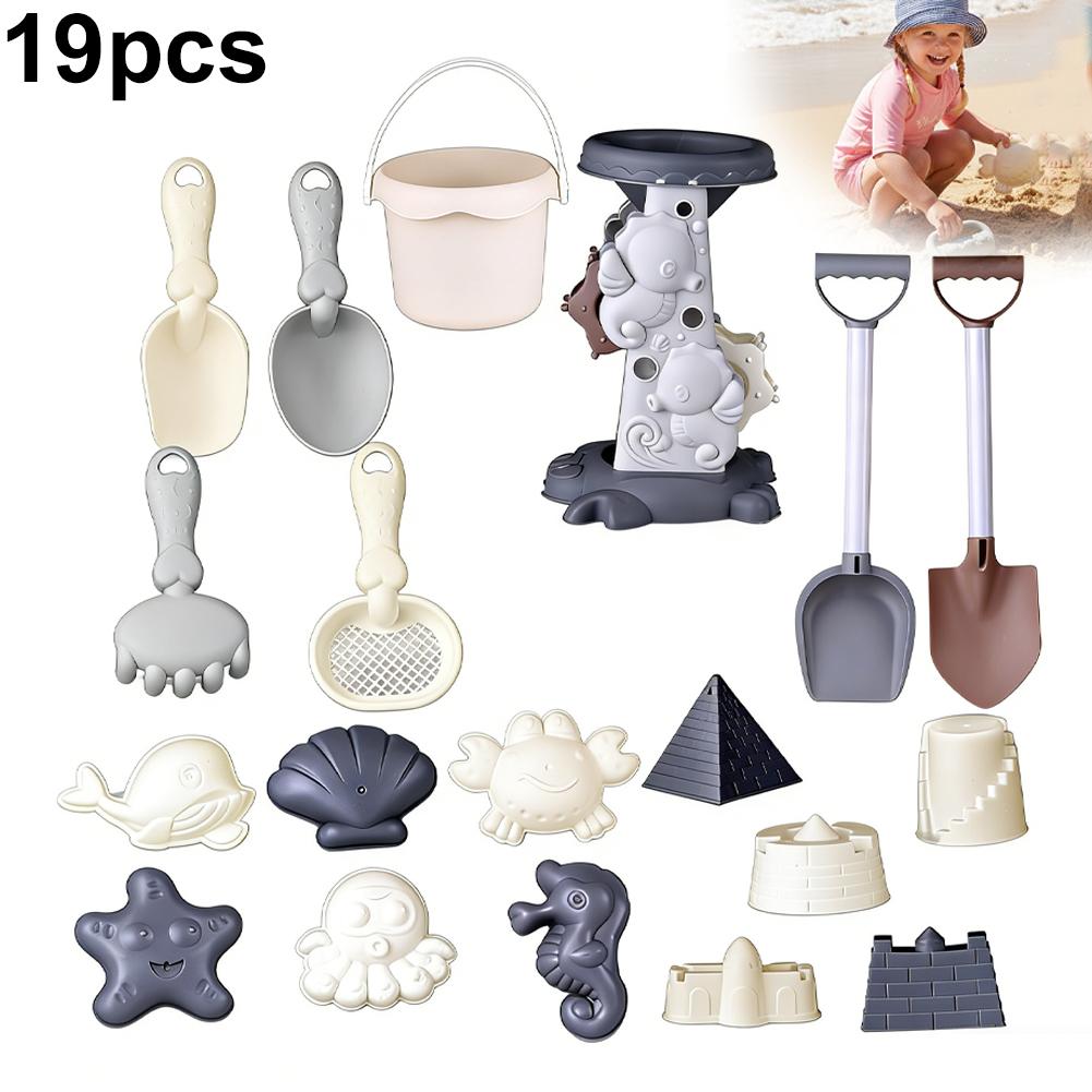 Morandi Color Kids Beach Toy S - Kids Outdoor Sandbox 리뷰 및 가격