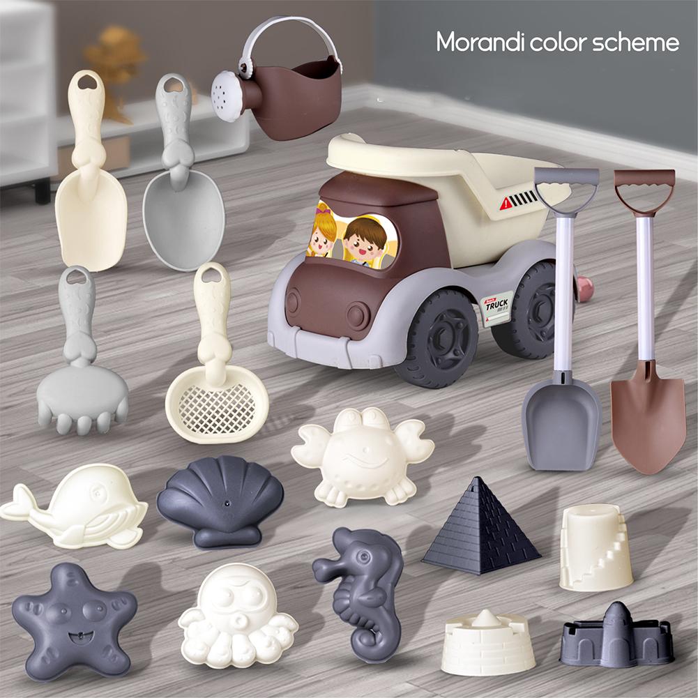 Morandi Color Kids Beach Toy S - Kids Outdoor Sandbox 리뷰 및 가격