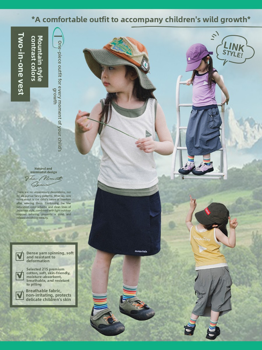 Outdoor Girls Vest the Mount S - Kids Outdoor Vest 리뷰 및 가격