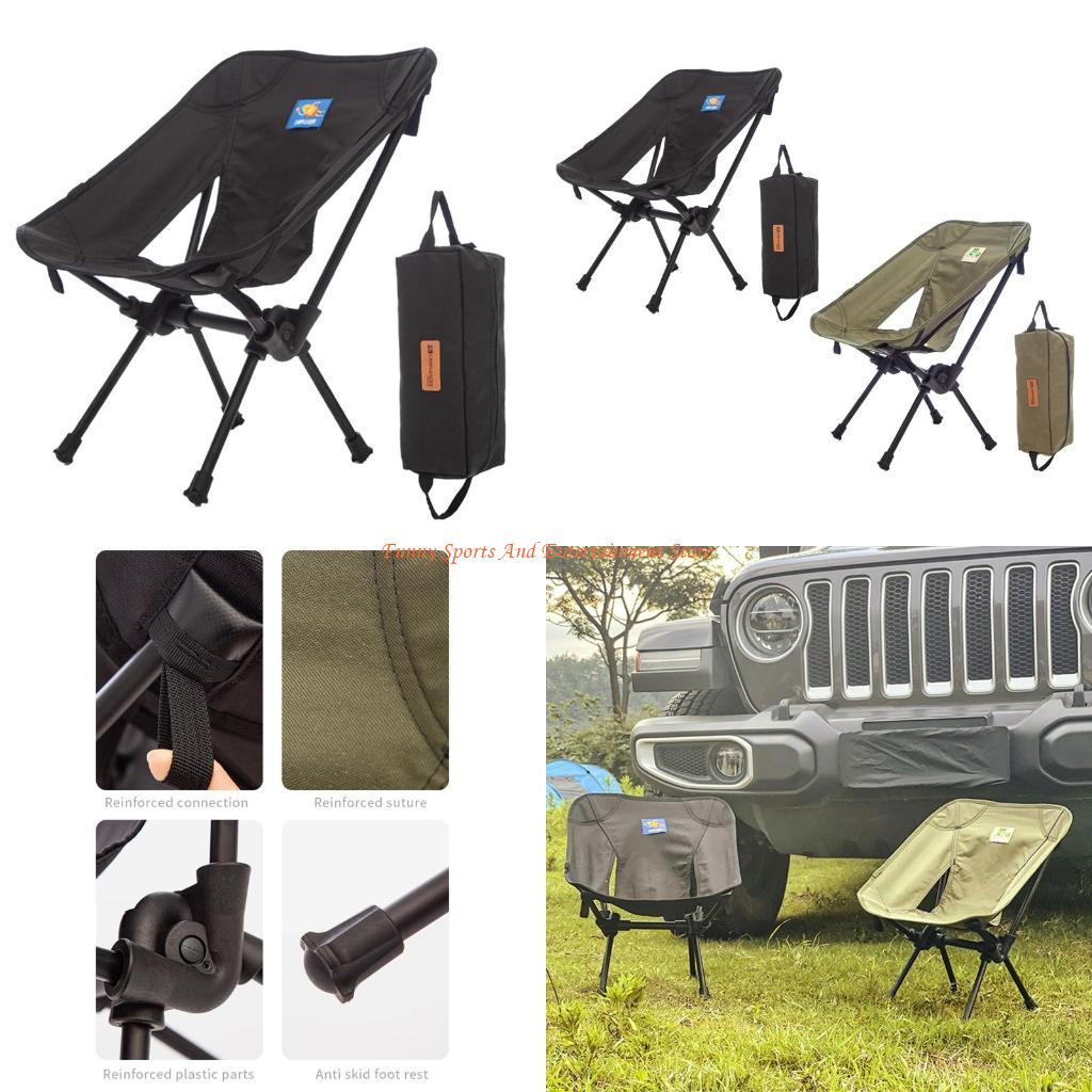C4DE Kids Camping Chair Foldin - Kids Outdoor Lawn Chair 리뷰 및 가격