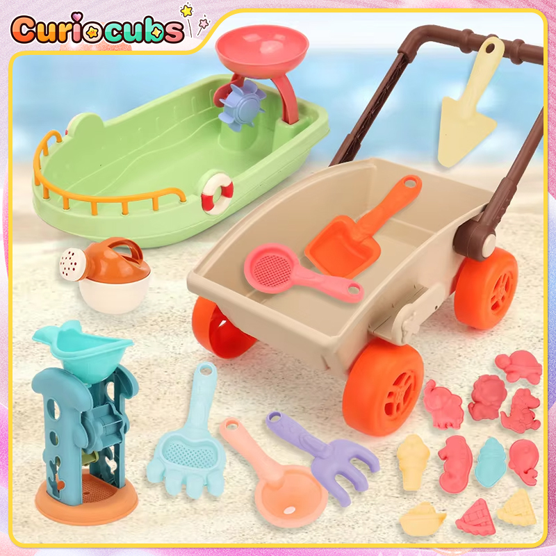 Kid Trolley Beach Play Toy San - Kids Outdoor Sandbox 리뷰 및 가격
