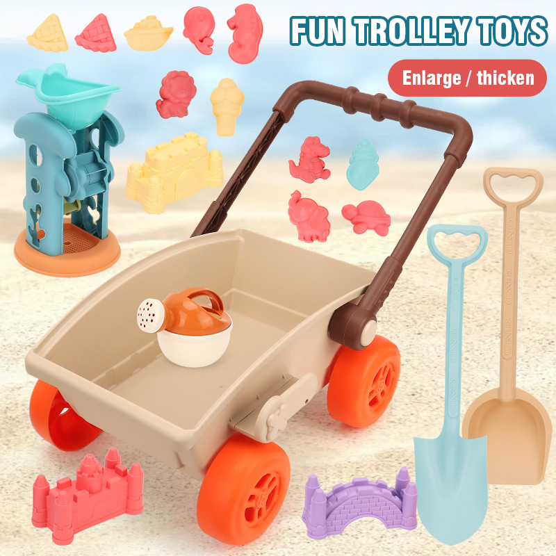 Kid Trolley Beach Play Toy San - Kids Outdoor Sandbox 리뷰 및 가격
