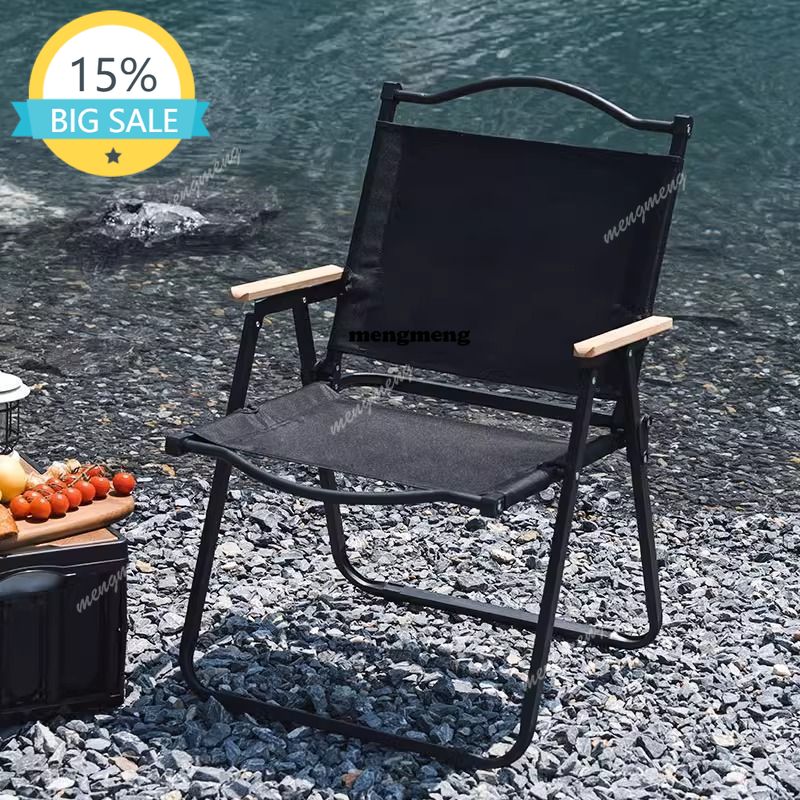 zHOutdoor Black Camping Chair  - Kids Outdoor Folding Chair 리뷰 및 가격