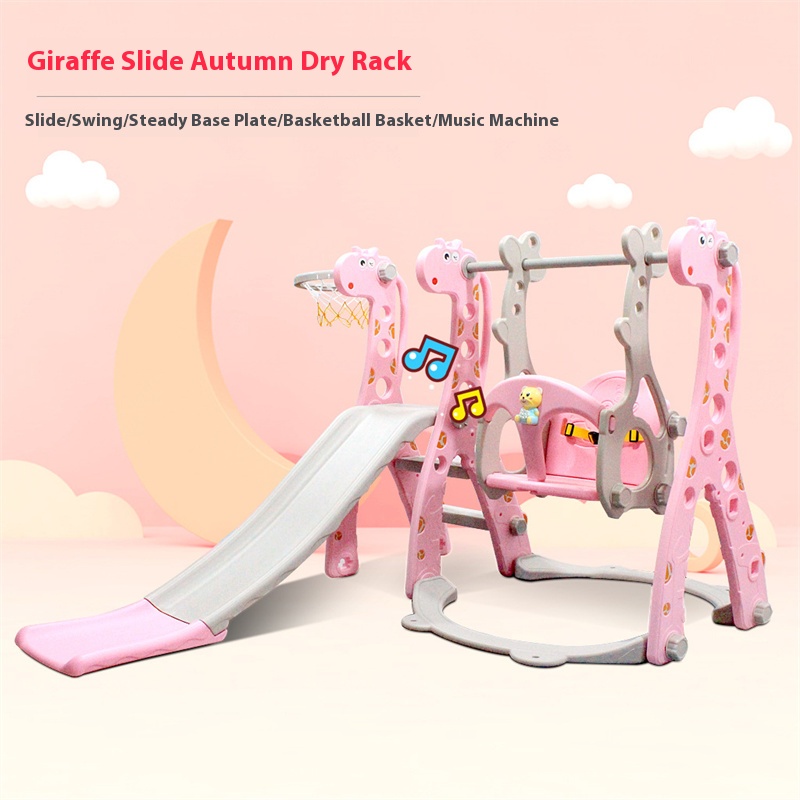 Household Children's Toys Slid - Kids Outdoor Swing And Slide 리뷰 및 가격