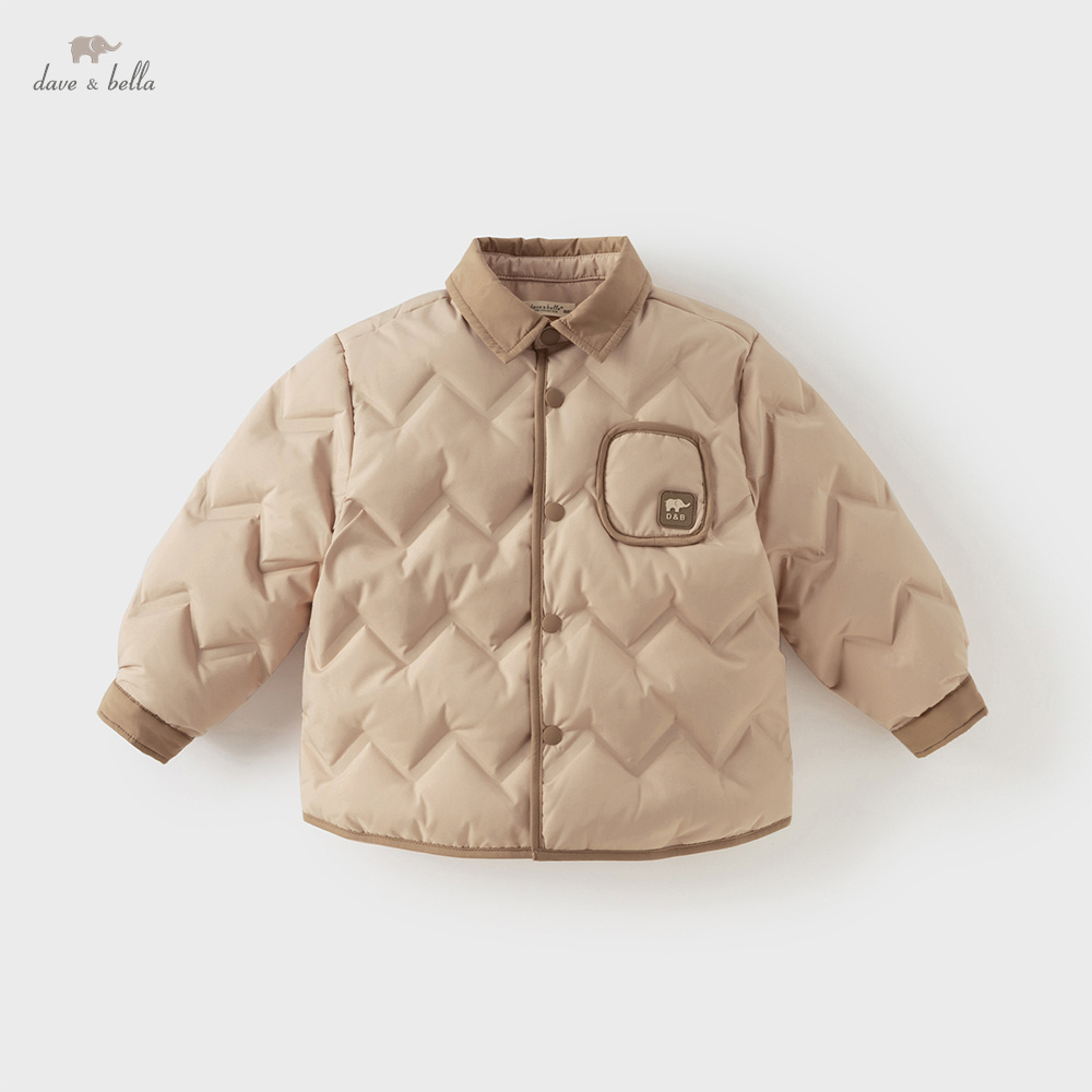 Dave Bella Boys Down Jacket Au - Kids Outdoor Jacket 리뷰 및 가격