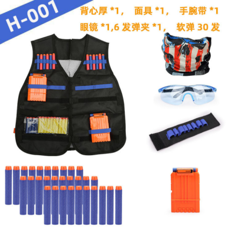 Cool Kids Tactical Vest Suit K - Kids Outdoor Vest 리뷰 및 가격